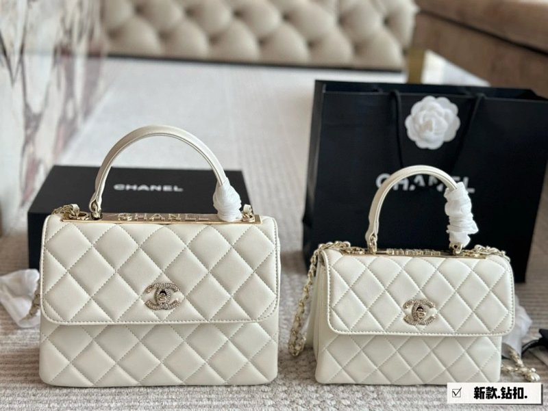 Chanel Trendy Cc