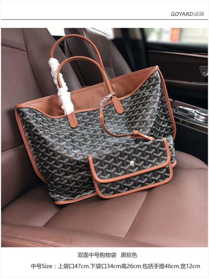 Goyard tote bag