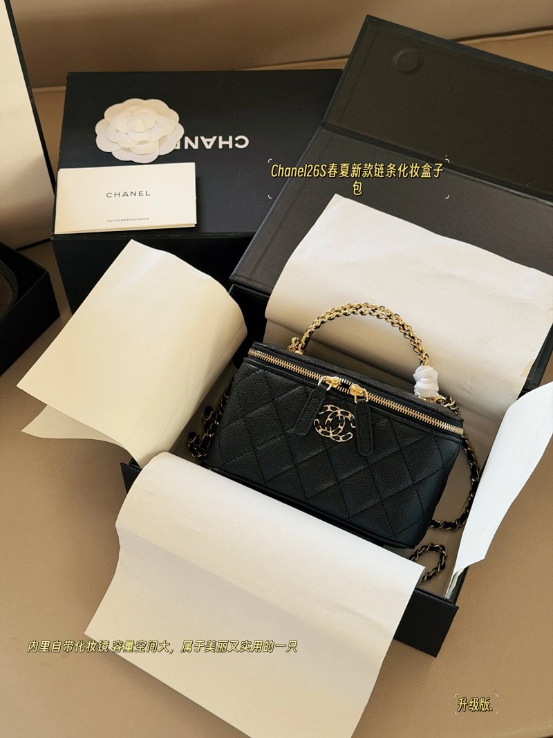 Chanel crossbody bag