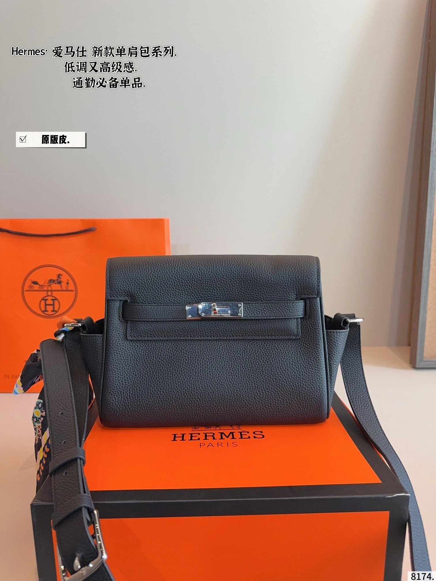 【 Original Single Grade 】 High version Classic H Home Head Leather Moonve Postman Bag Single Shoulder Crossbody Bag in Stock