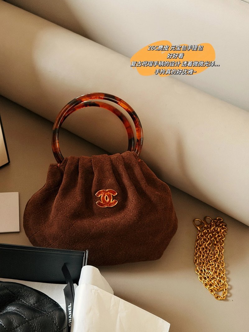 Chanel handbag