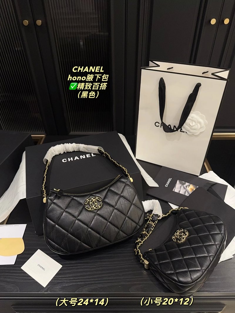 Chanel shoulder bag