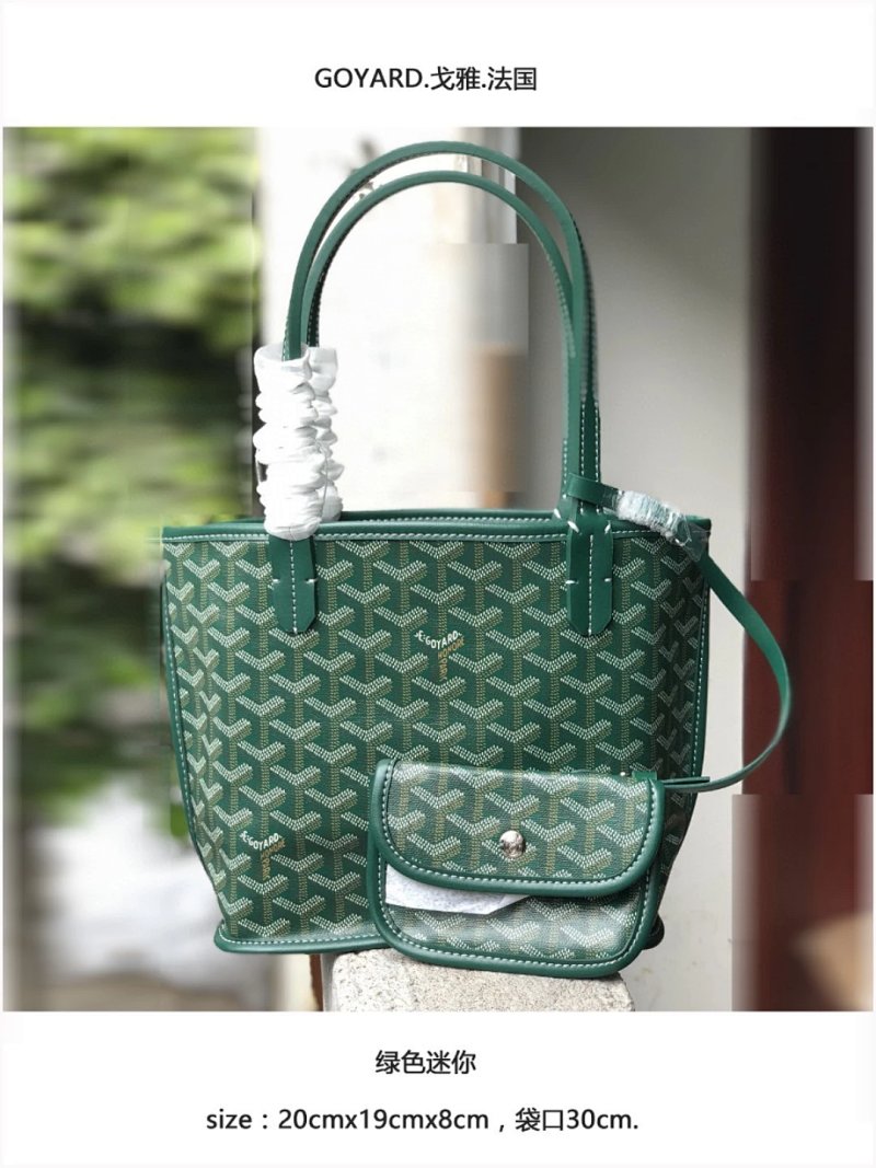Goyard shopping bag