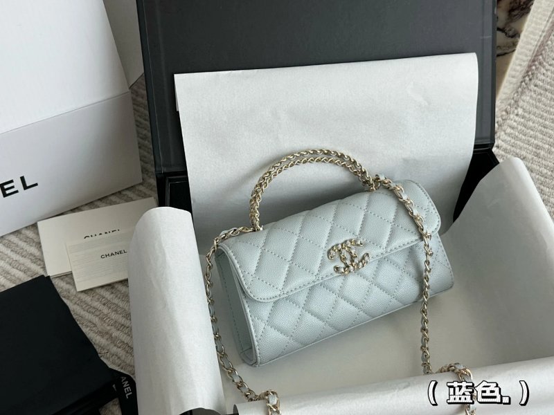 Chanel crossbody bag