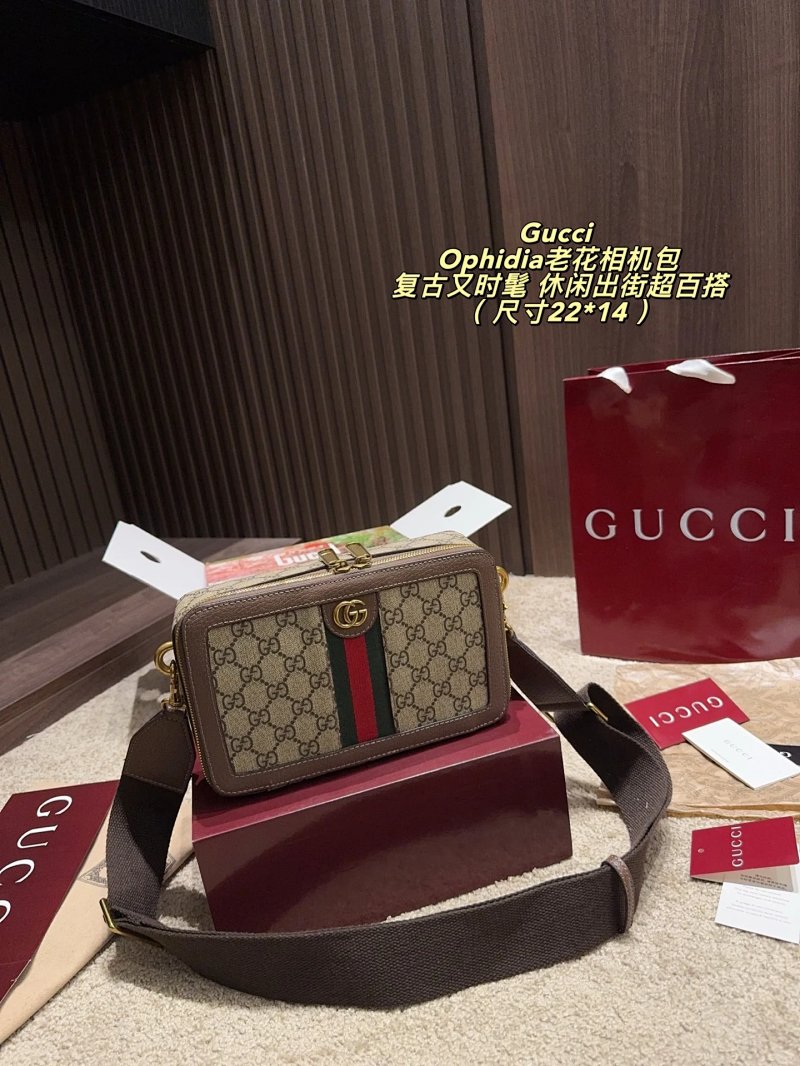 Gucci camera bag