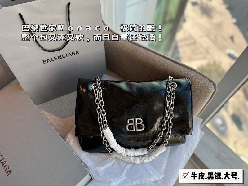Balenciaga tote bag