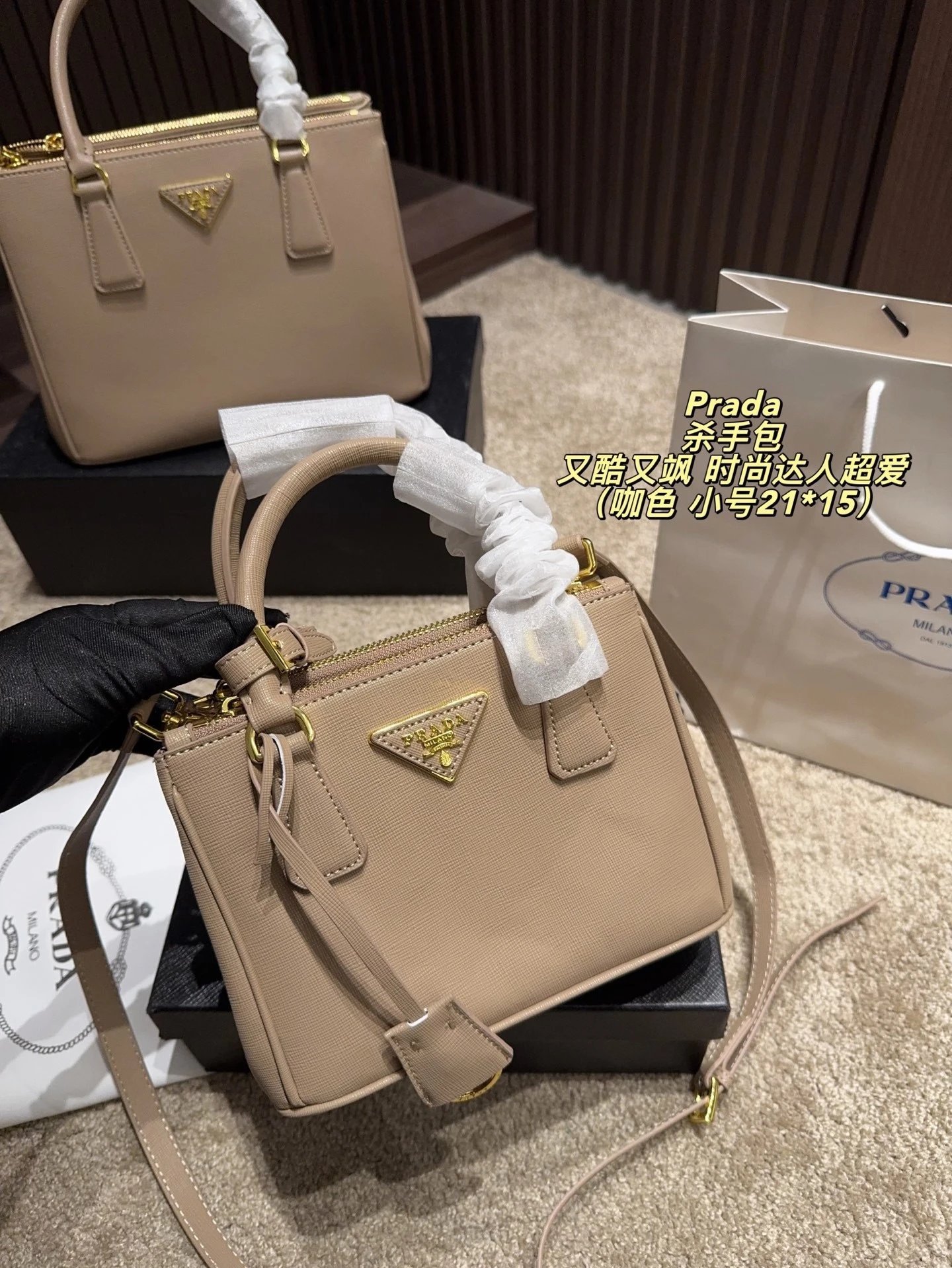 Prada Handbags Saffiano top-handle handbag with detachable shoulder strap image 6