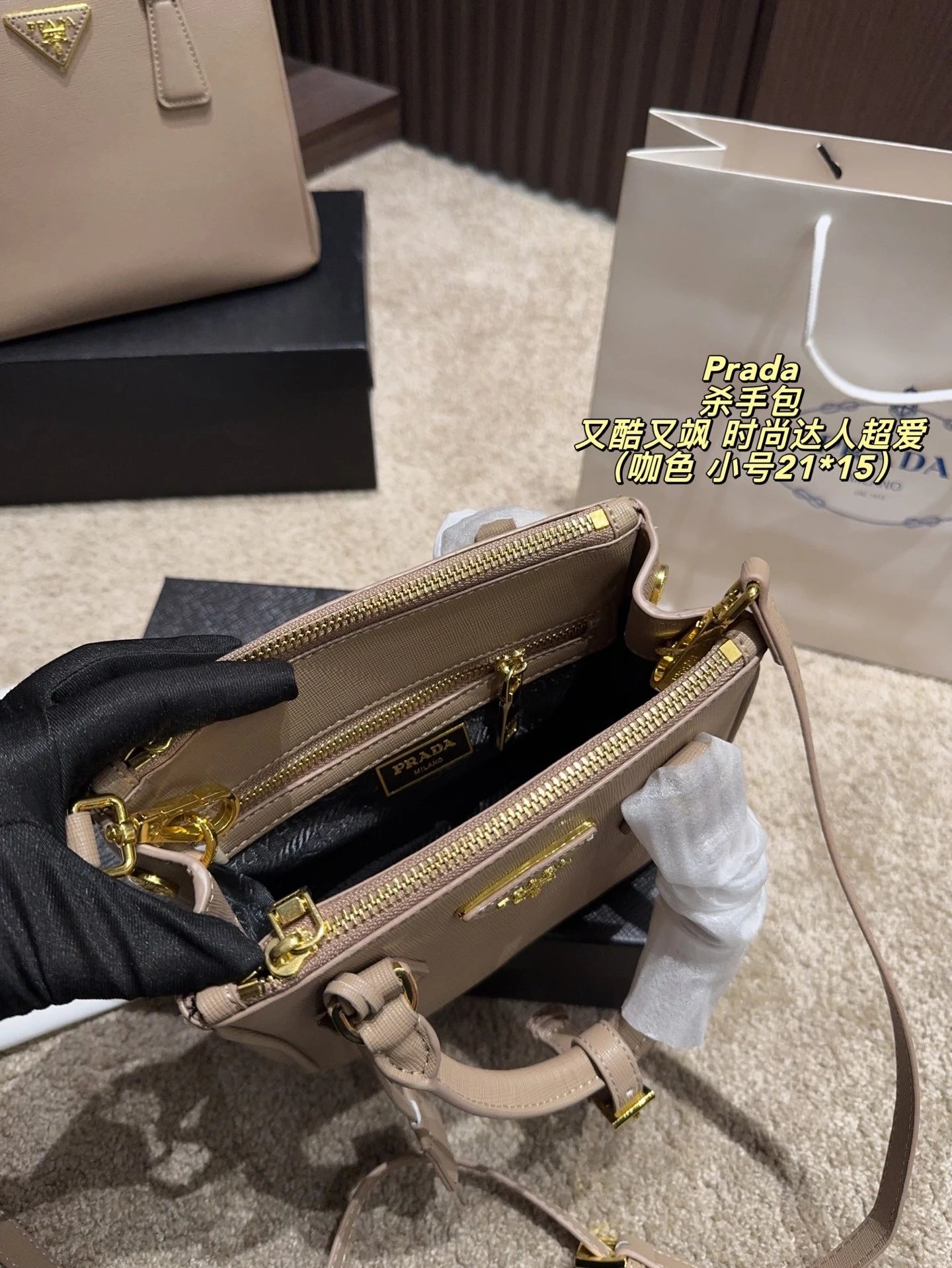 Prada Handbags Saffiano top-handle handbag with detachable shoulder strap image 4