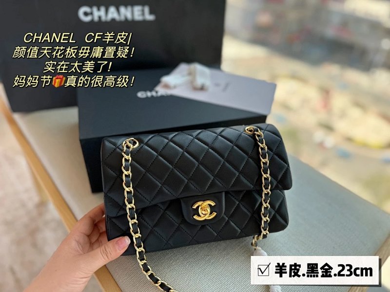 Chanel bag
