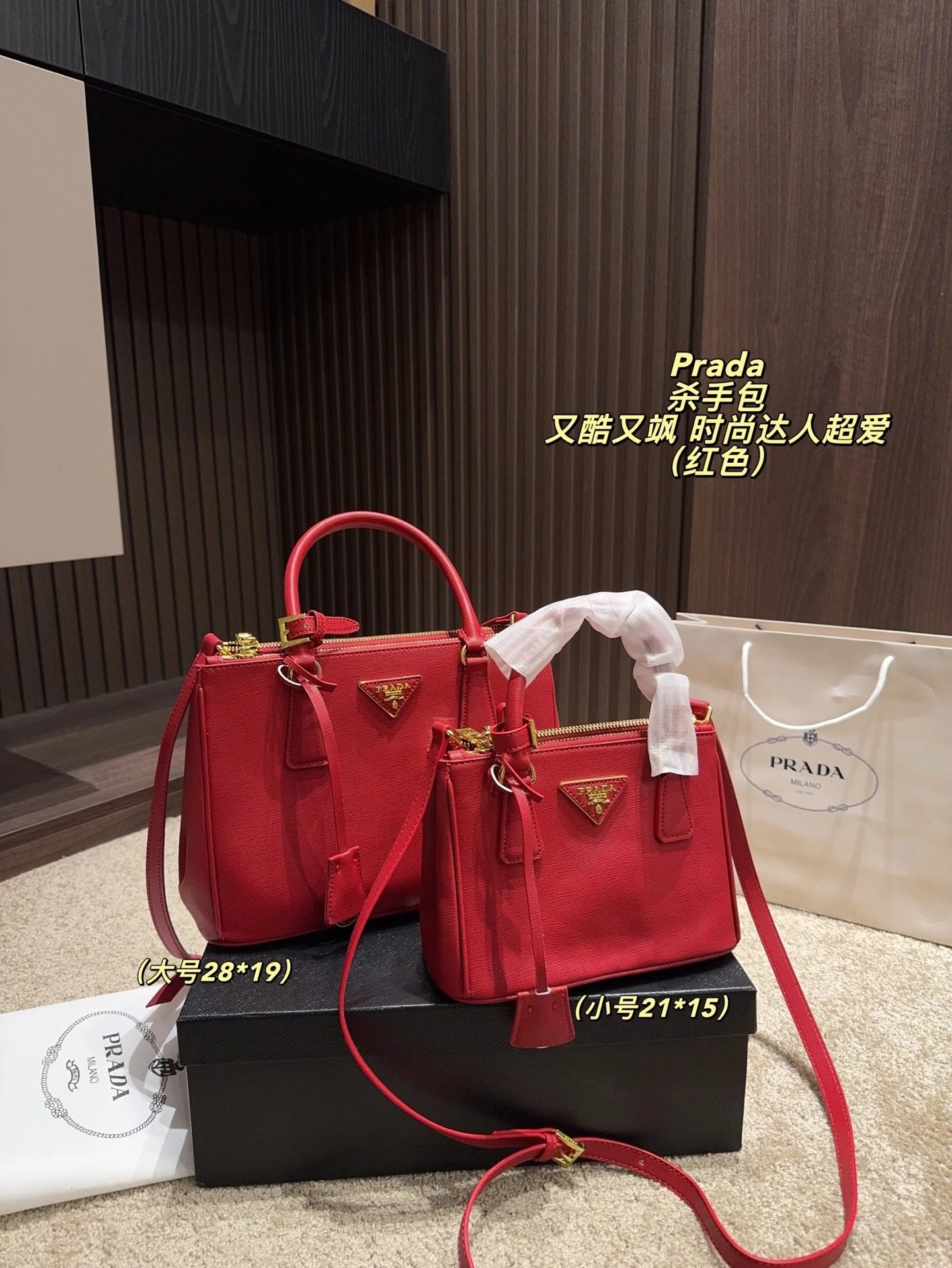 Prada Handbags Saffiano top-handle handbag with detachable shoulder strap — Red, Large Size