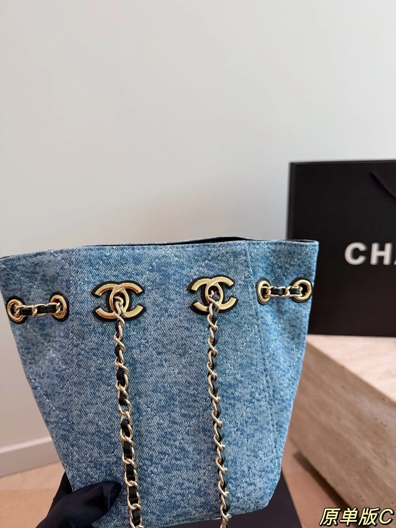 Chanel bag