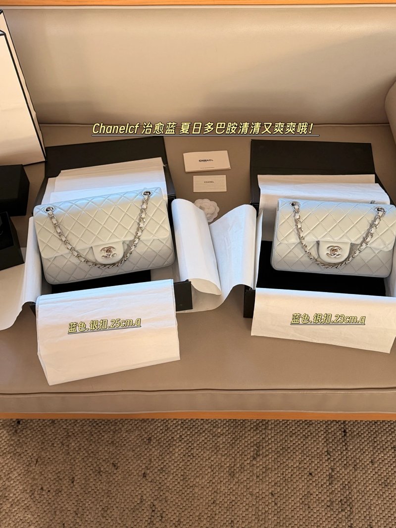 Chanel crossbody bag