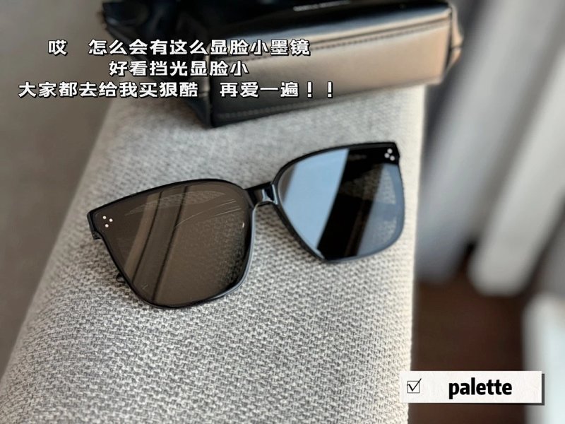 Glasses from Apple