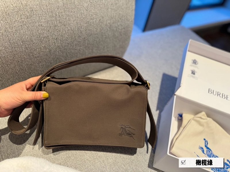 Messenger bag from Apple