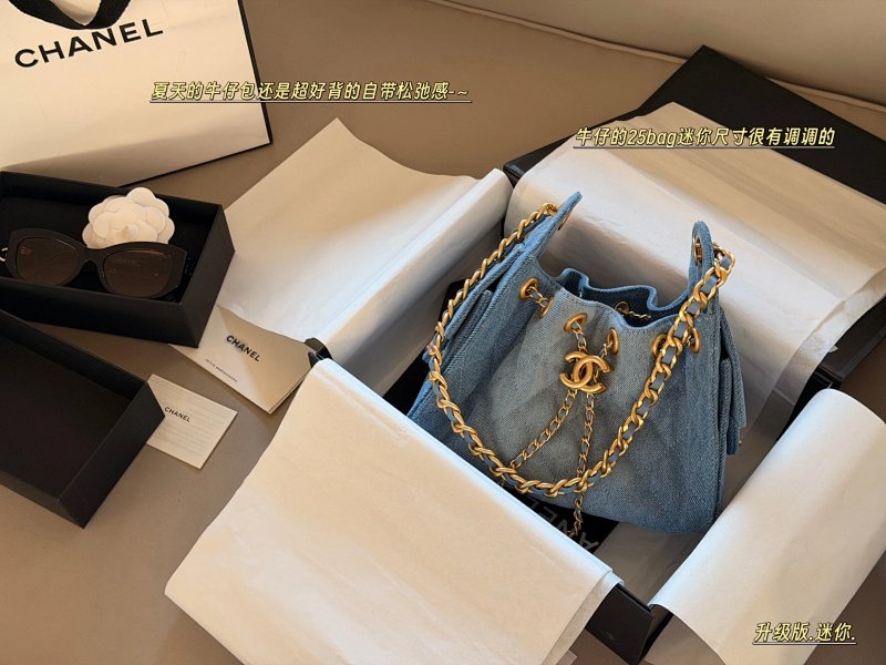 Chanel tote bag