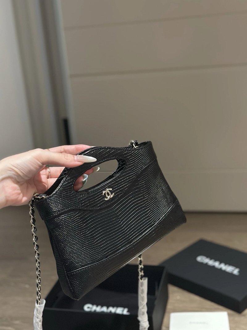 Chanel crossbody bag
