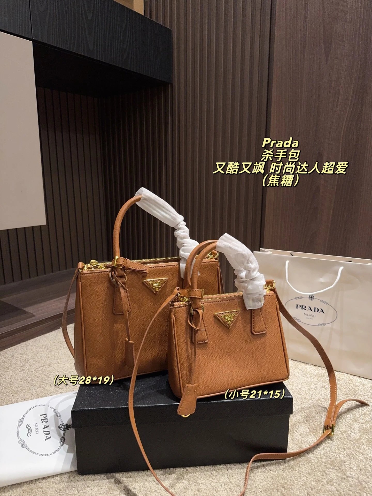 Prada Handbags Saffiano top-handle handbag with detachable shoulder strap — orange large