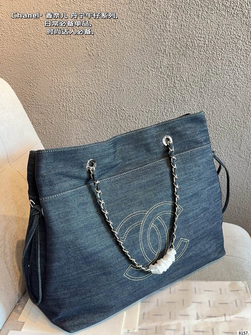 Chanel tote bag