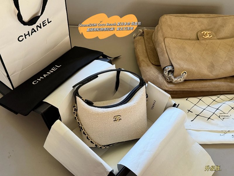 Chanel crossbody bag
