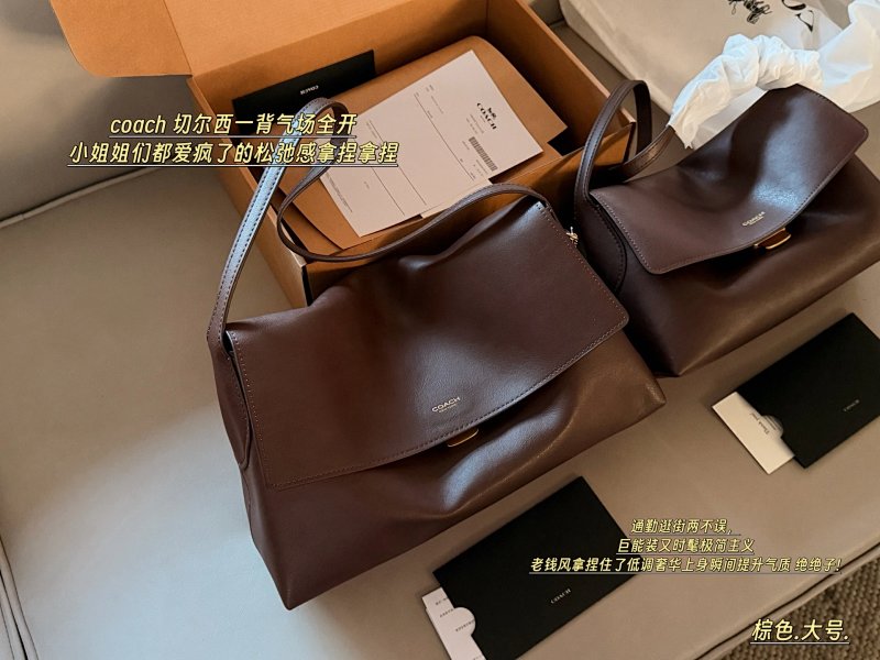 Shoulder bag from Apple