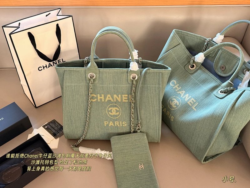 Chanel tote bag
