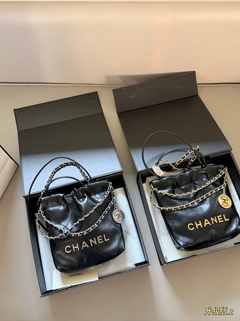 Chanel shopping bag