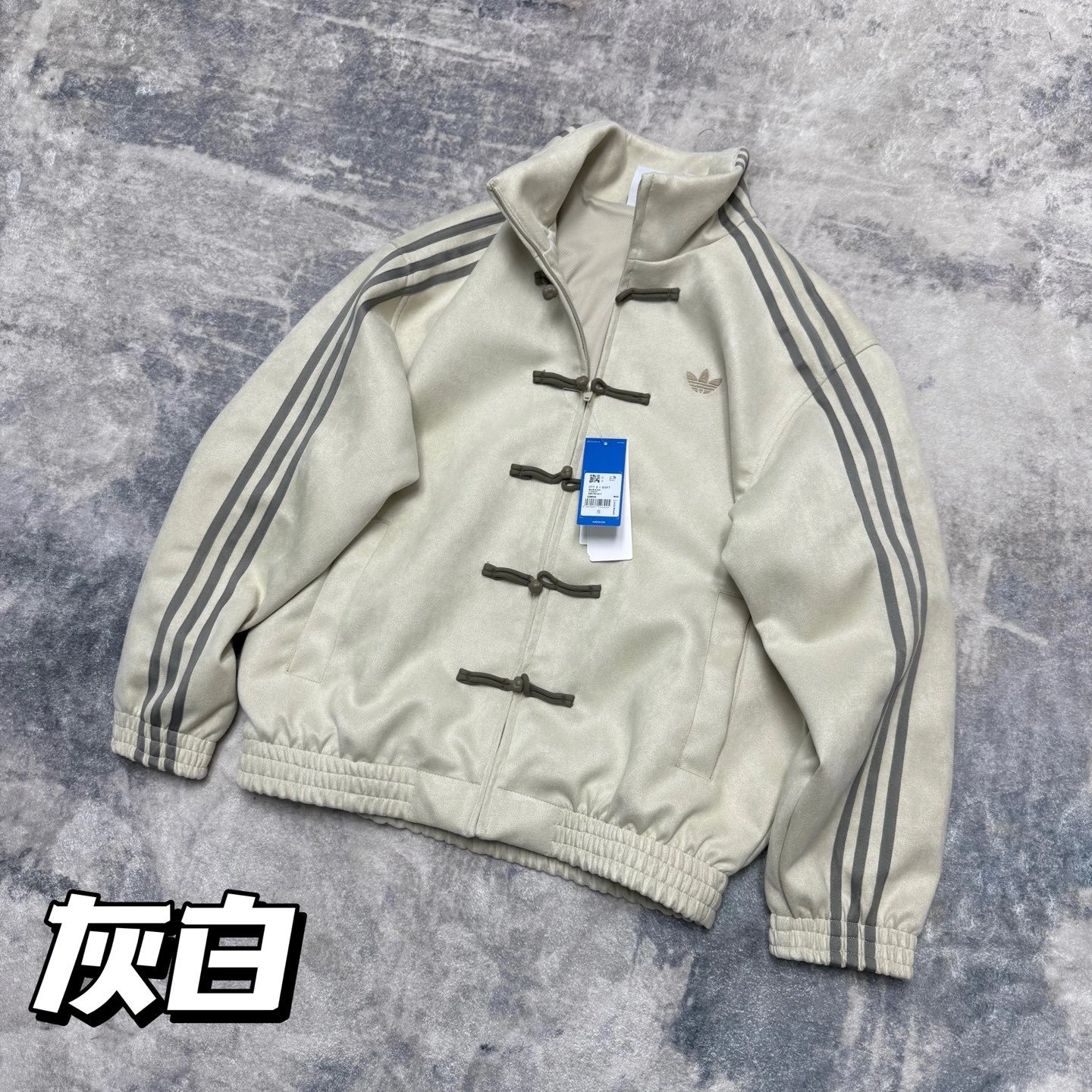 grayish-white
