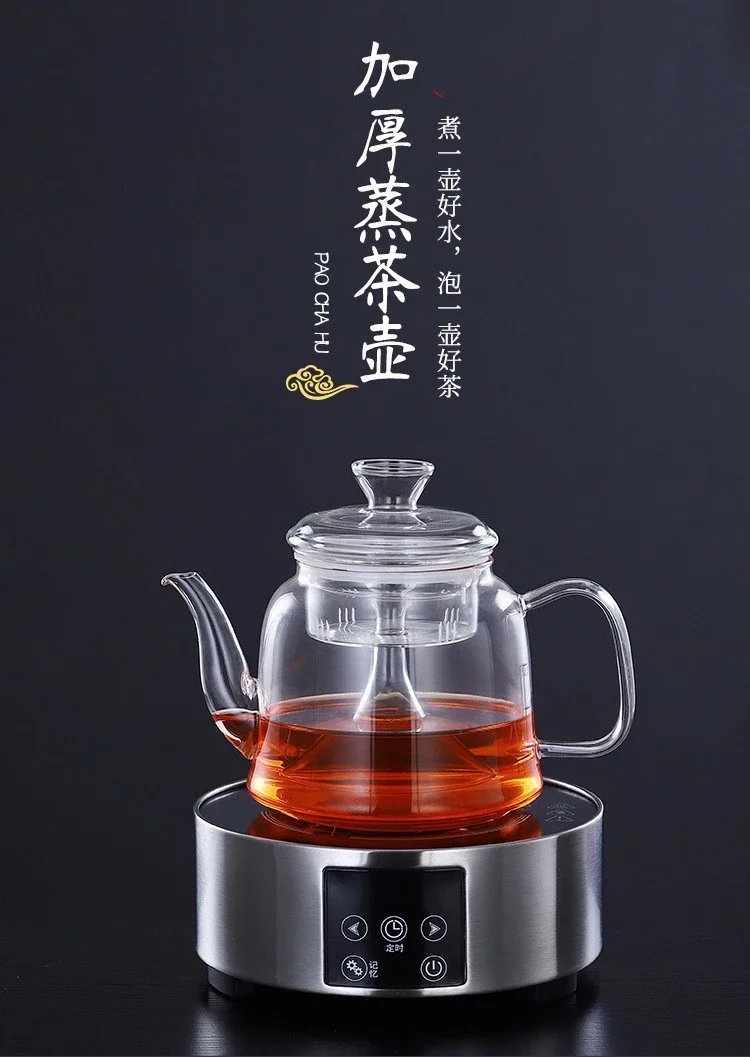 市川孝 耐火煮茶器 耐熱茶器 土瓶-