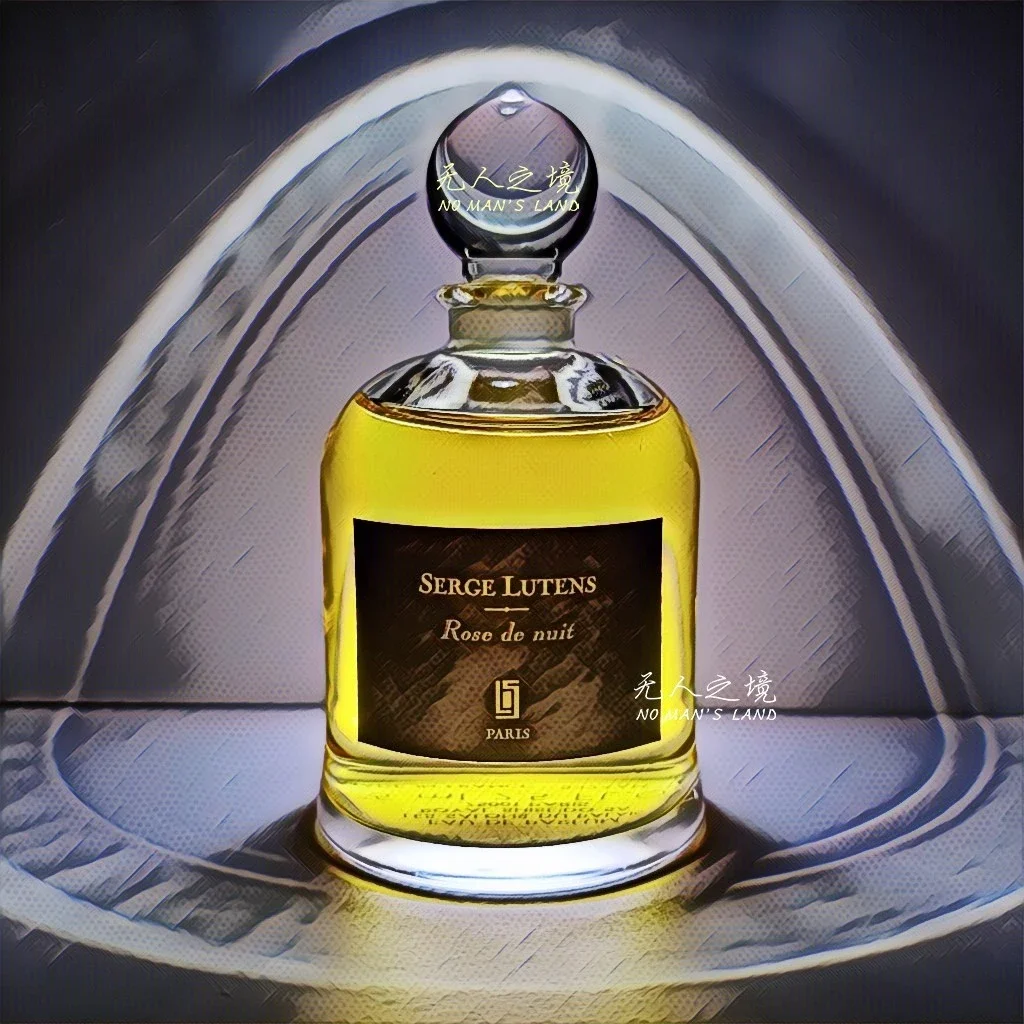 資生堂　ルタンス ローズドニュイ rose de nuit Rose de nuit | Serge Lutens – site officiel