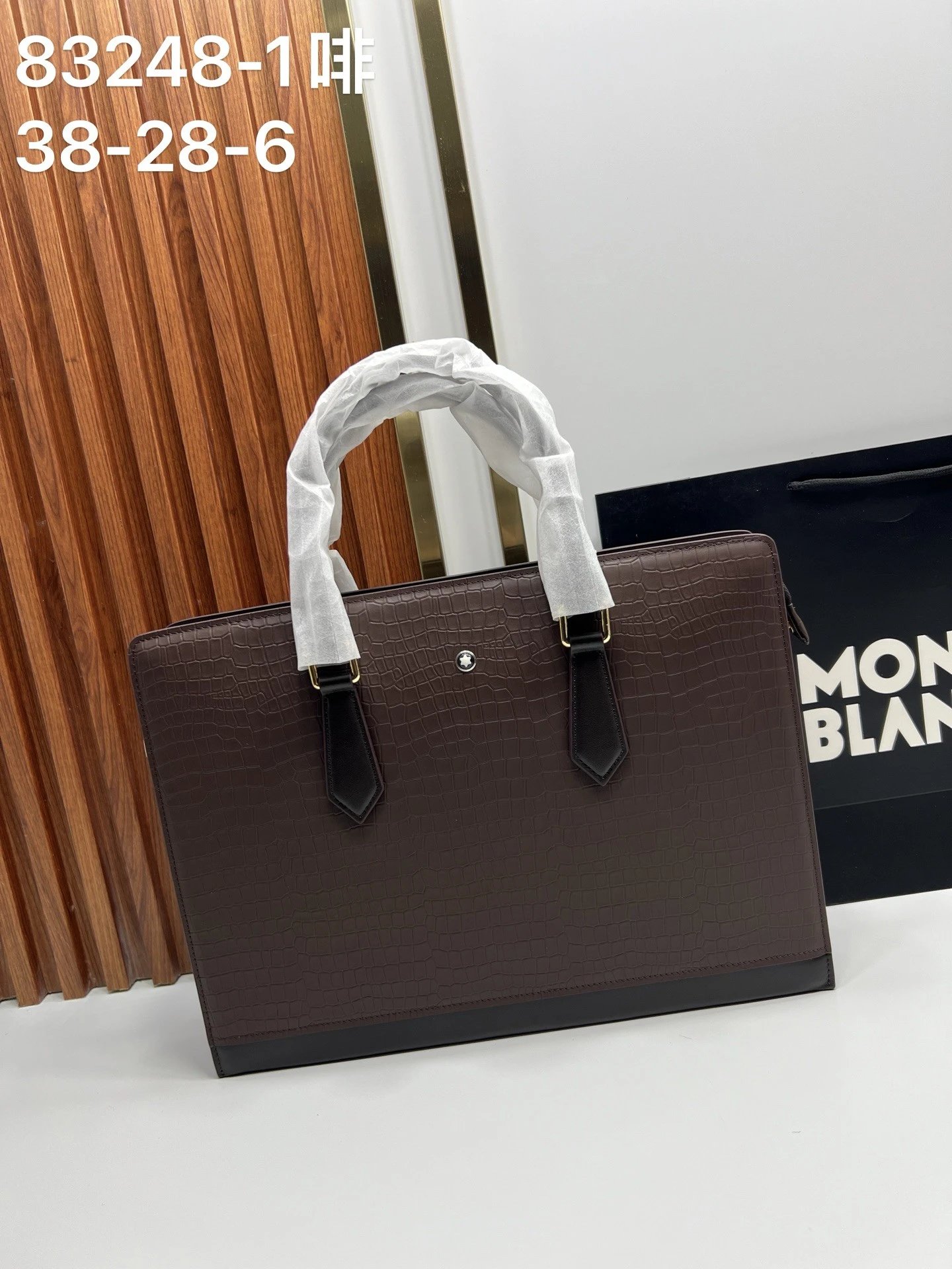 Montblanc Crocodile Grain Leather Brown Briefcase Men's Business Laptop Bag Travel Office Computer Bag Original High-End Imported Stainless Steel Combination Lock Crossbody Shoulder Large Bag for Men 83248-1 Size 38-28-6 A-187