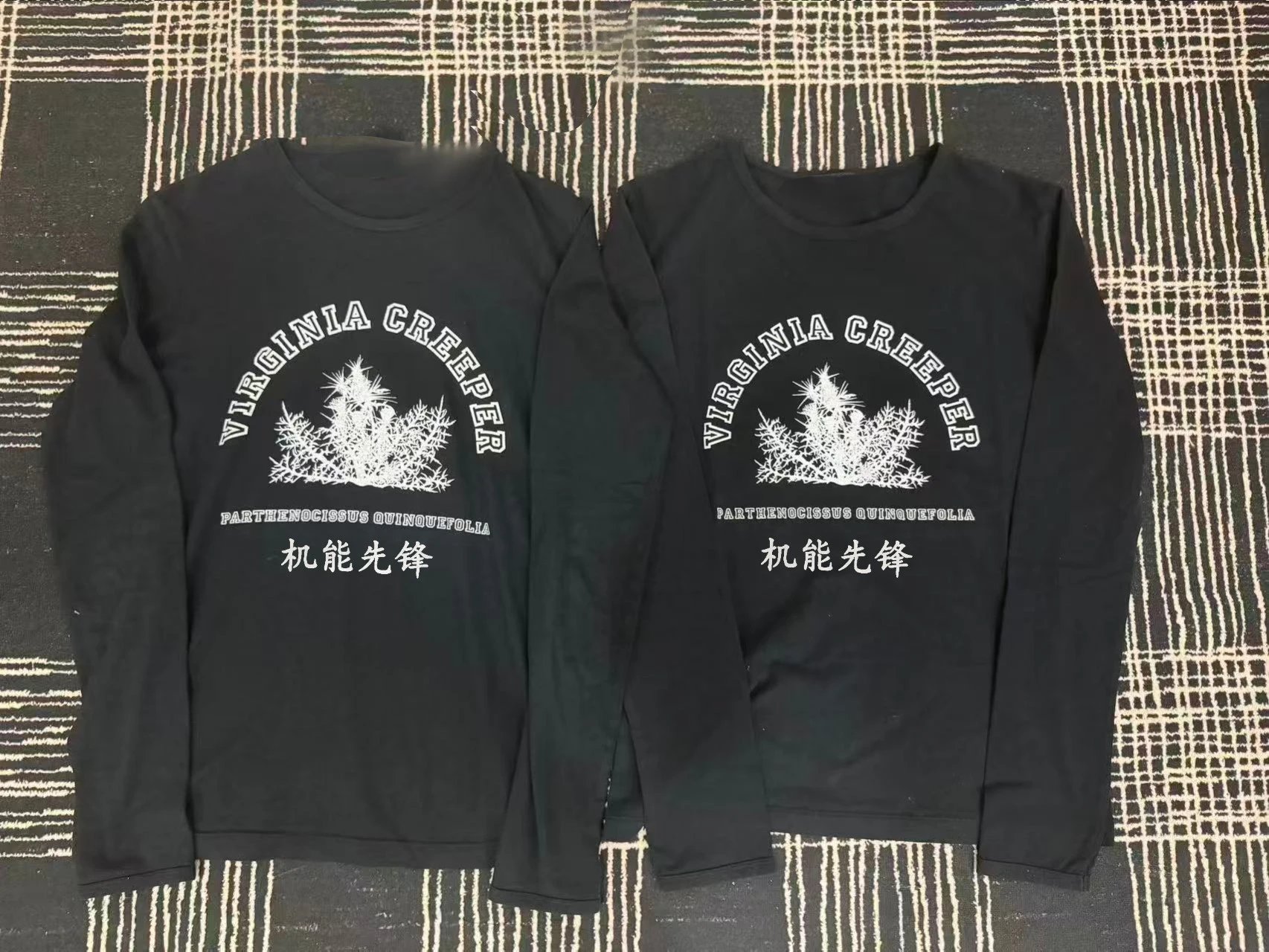 MADE BY SWAG Original: Vintage Washed Long Sleeve T-Shirt