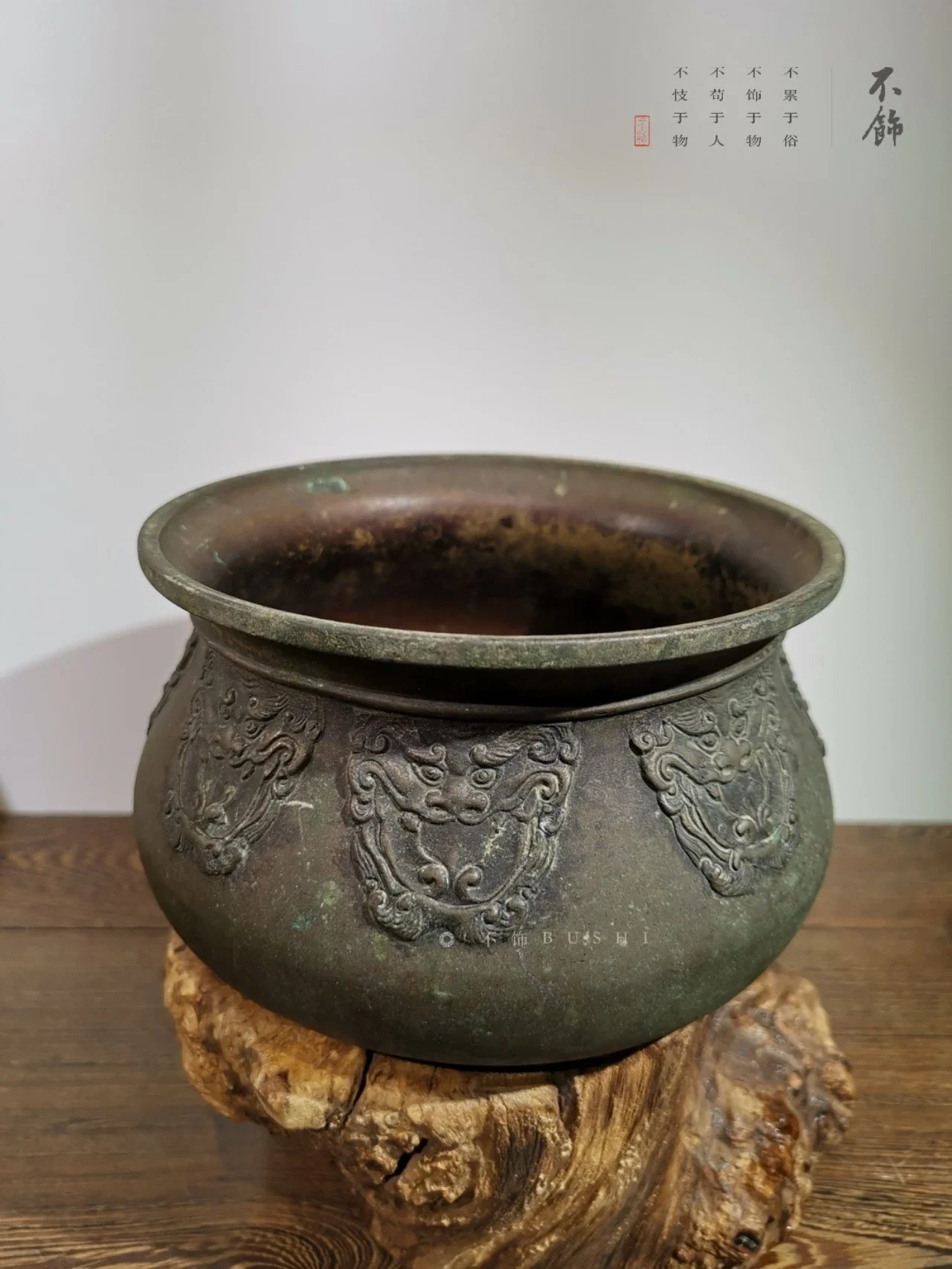 金富士】明治金工 伊勢海老型古銅水滴 希少品 検/茶壺古錫玉川