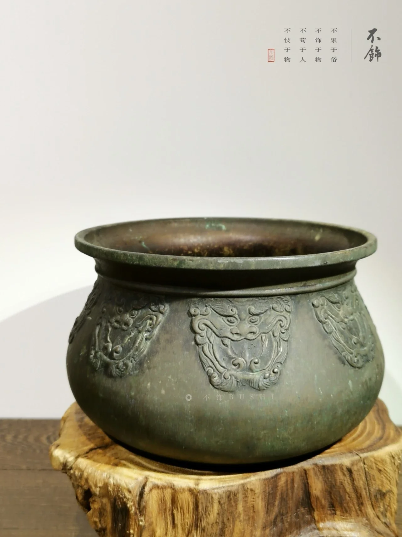 日本古美术|明治—昭和时代厚重型铜建水|茶道具|铜器