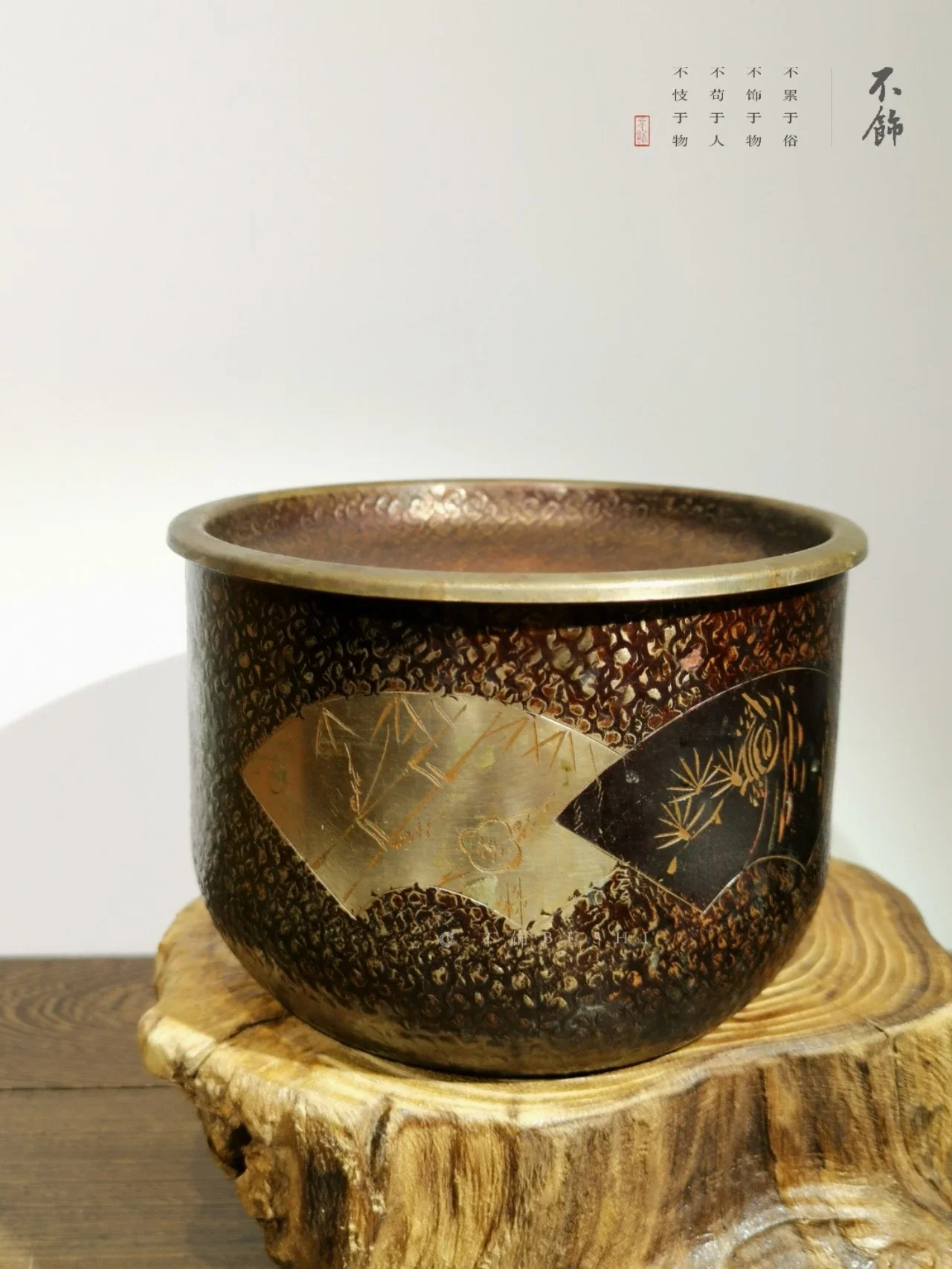 古薩摩 薄茶茶碗 骨董 時代物 コレクション 天目茶碗 茶器 茶道具 - 陶芸