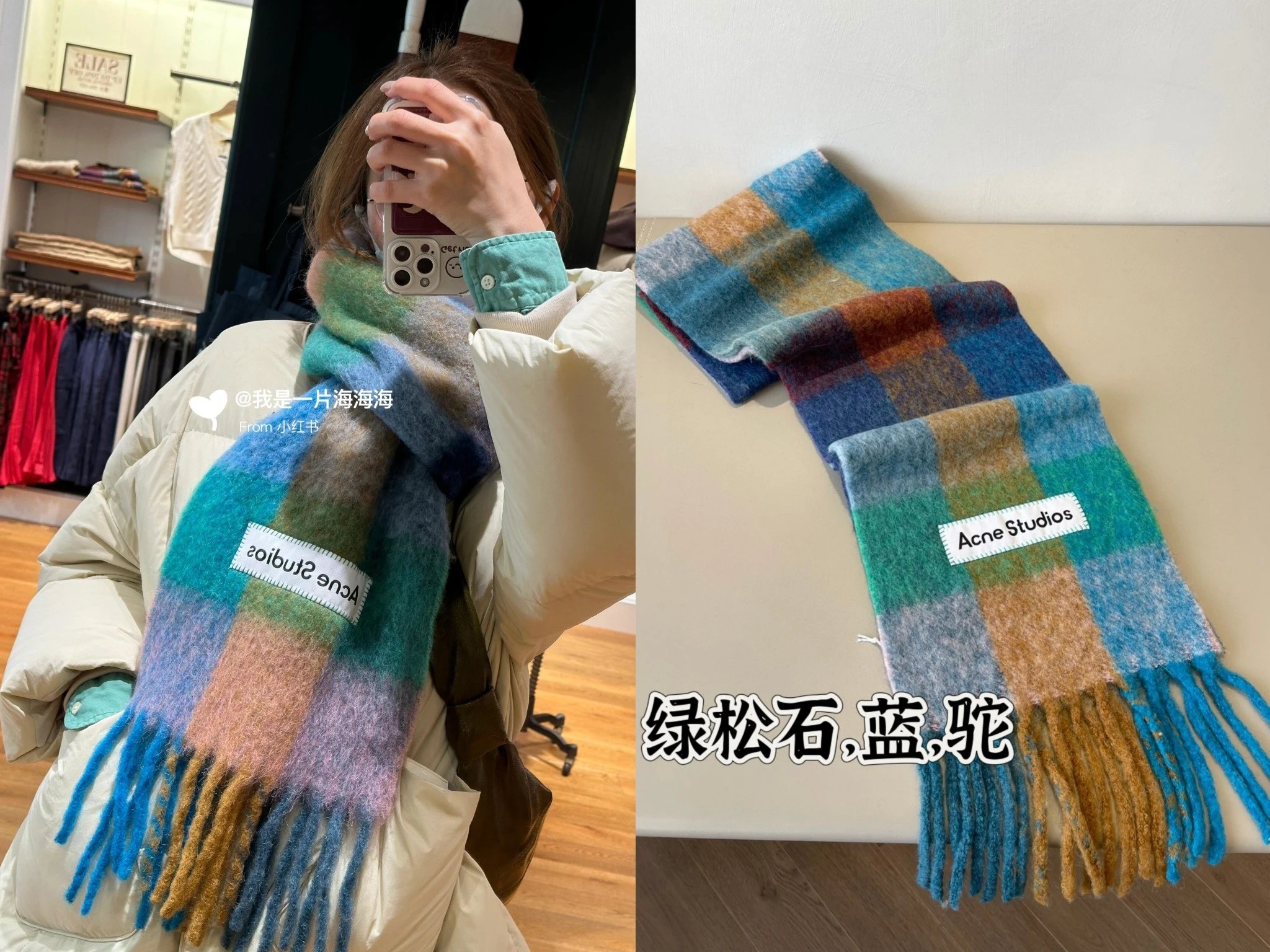 Acne Studios Checkered Wool Scarf Purple White - 39