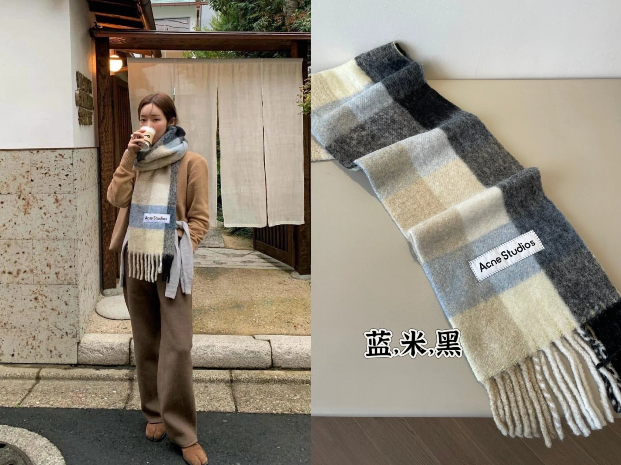 Acne Studios Checkered Wool Scarf Purple White - 41