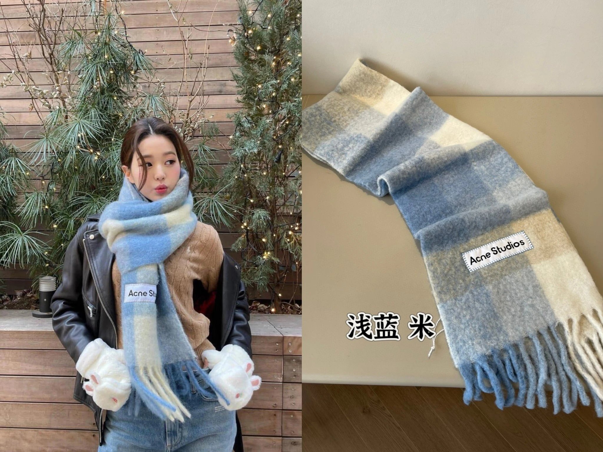 Acne Studios Checkered Wool Scarf Purple White - 35