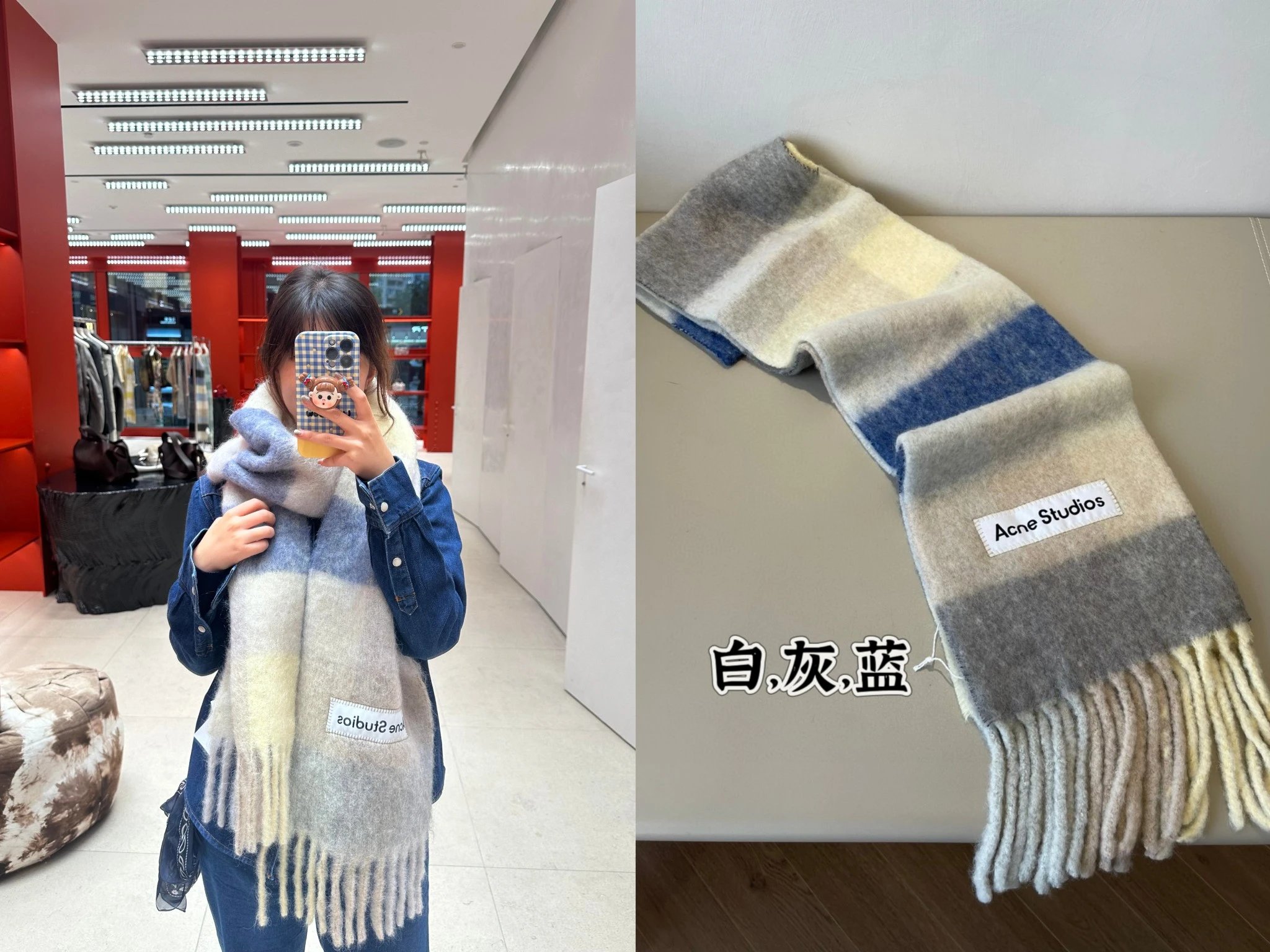 Acne Studios Checkered Wool Scarf Purple White - 37