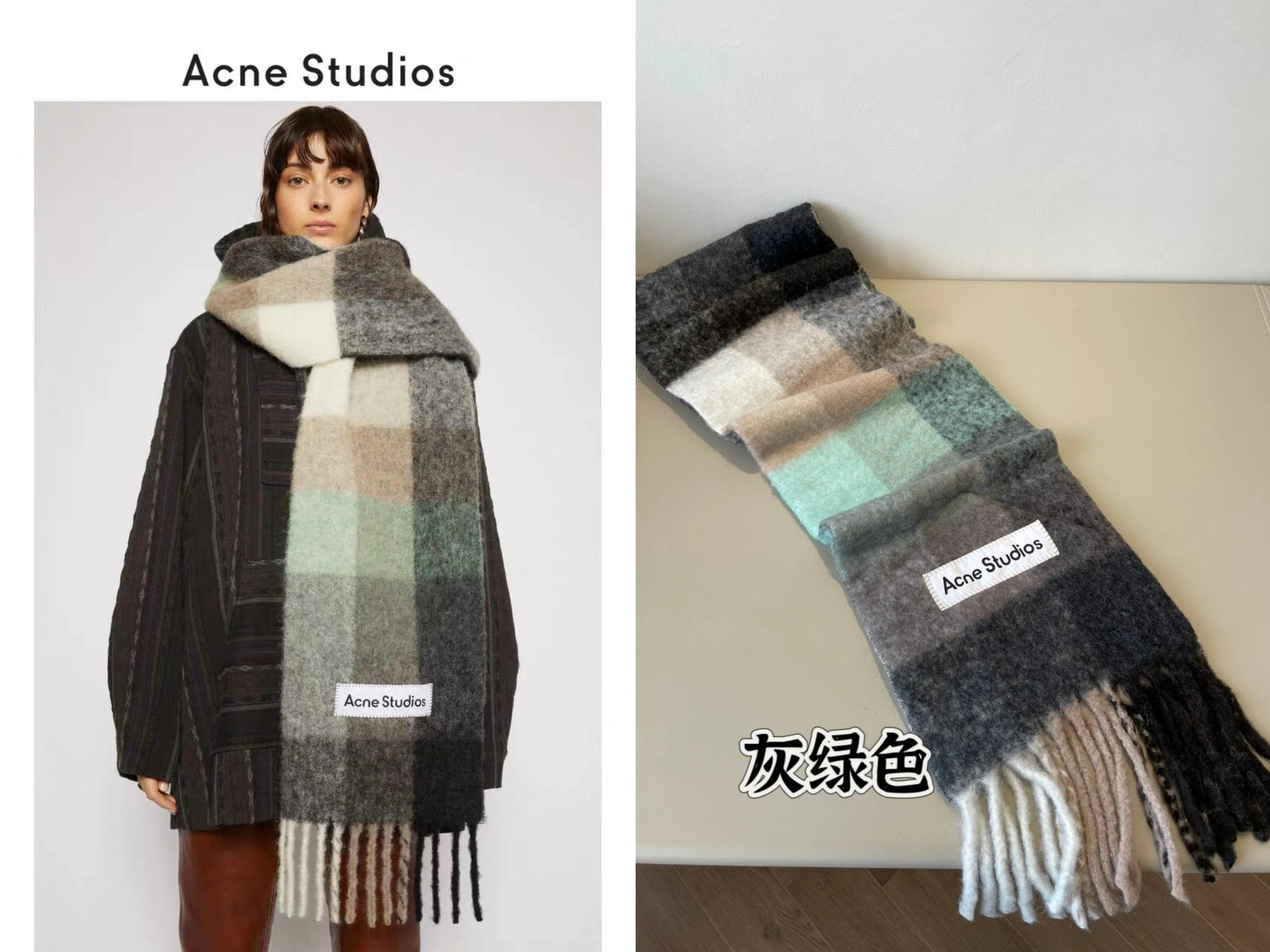 Acne Studios Checkered Wool Scarf Purple White - 36