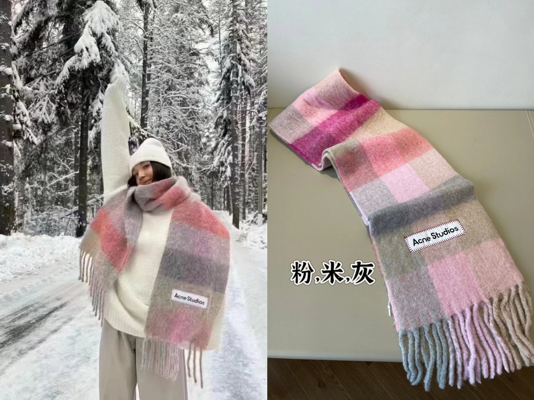 Acne Studios Checkered Wool Scarf Purple White - 34