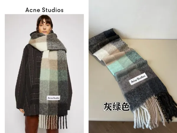 Acne Studios Checkered Wool Scarf Gray Green - 1