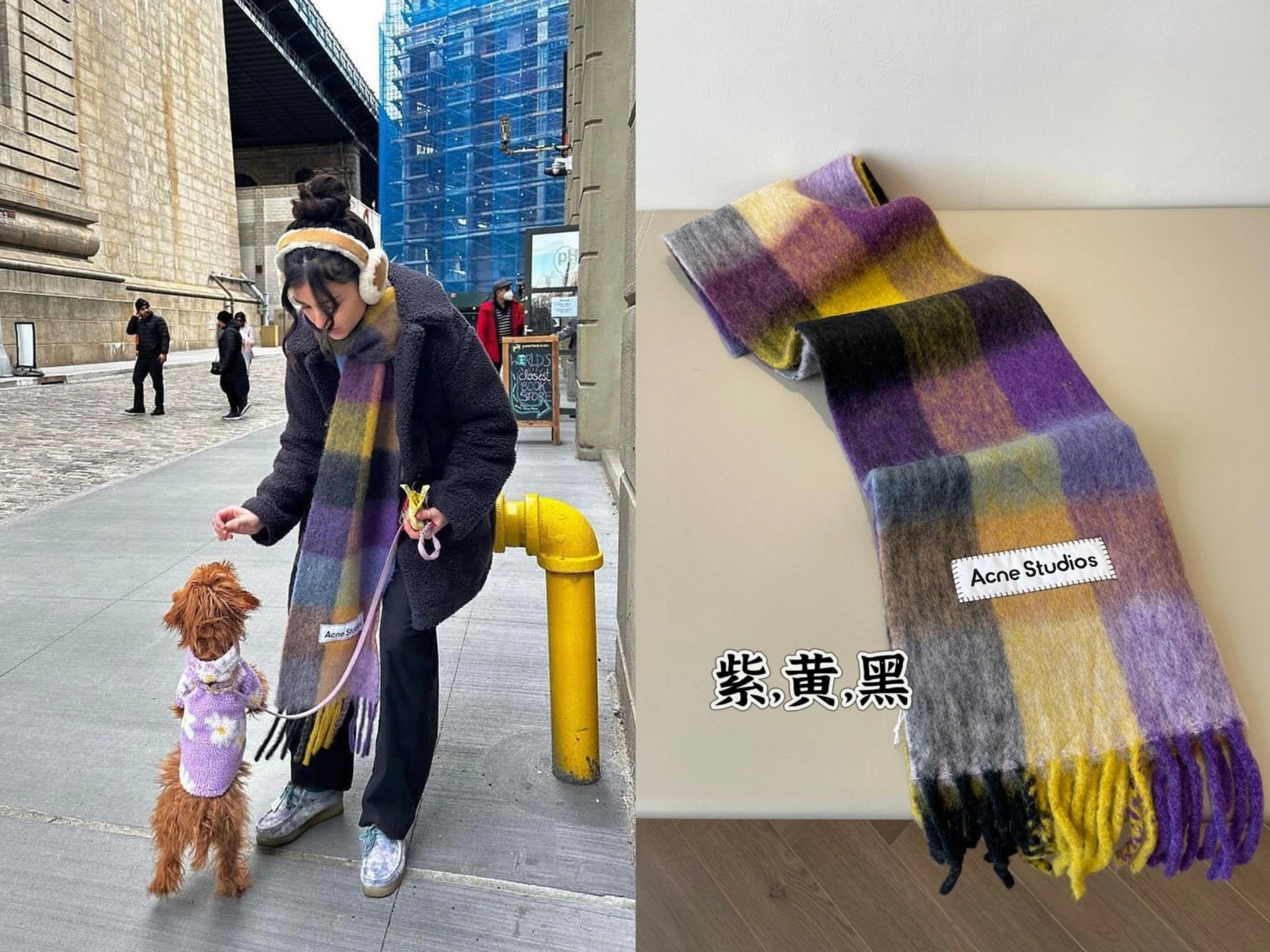 Acne Studios Checkered Wool Scarf Purple White - 43
