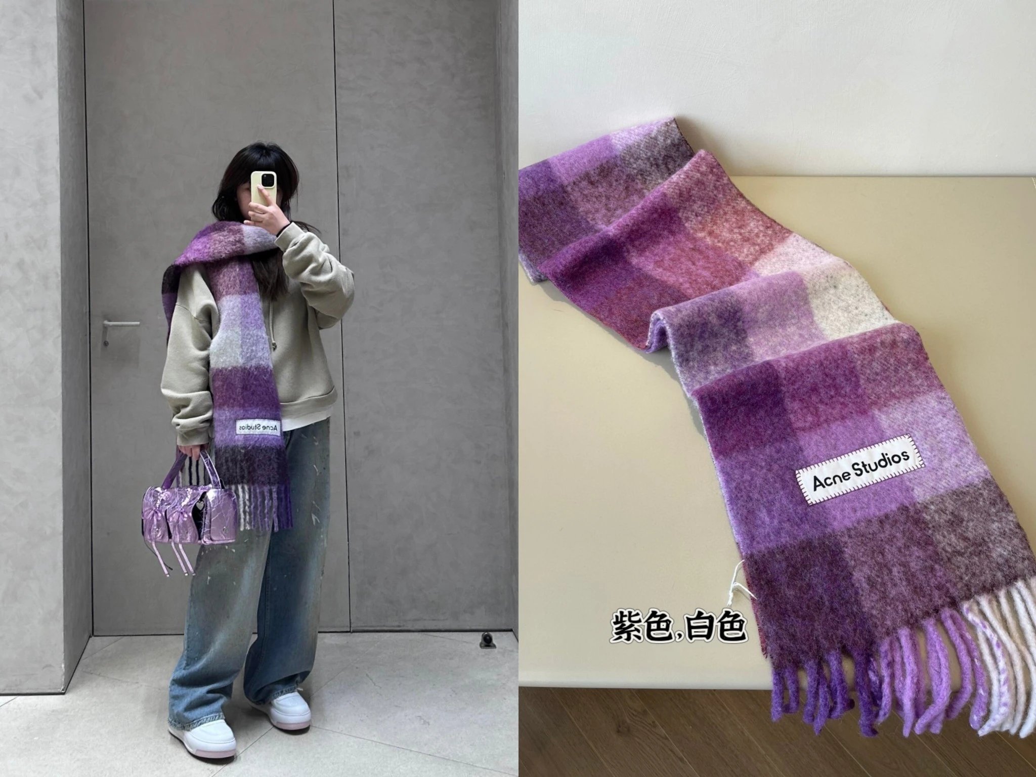 Acne Studios Checkered Wool Scarf Purple White - 42