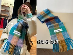 thumbnail for mohair wool scarf colorful plaid scarf ombre wool scarf