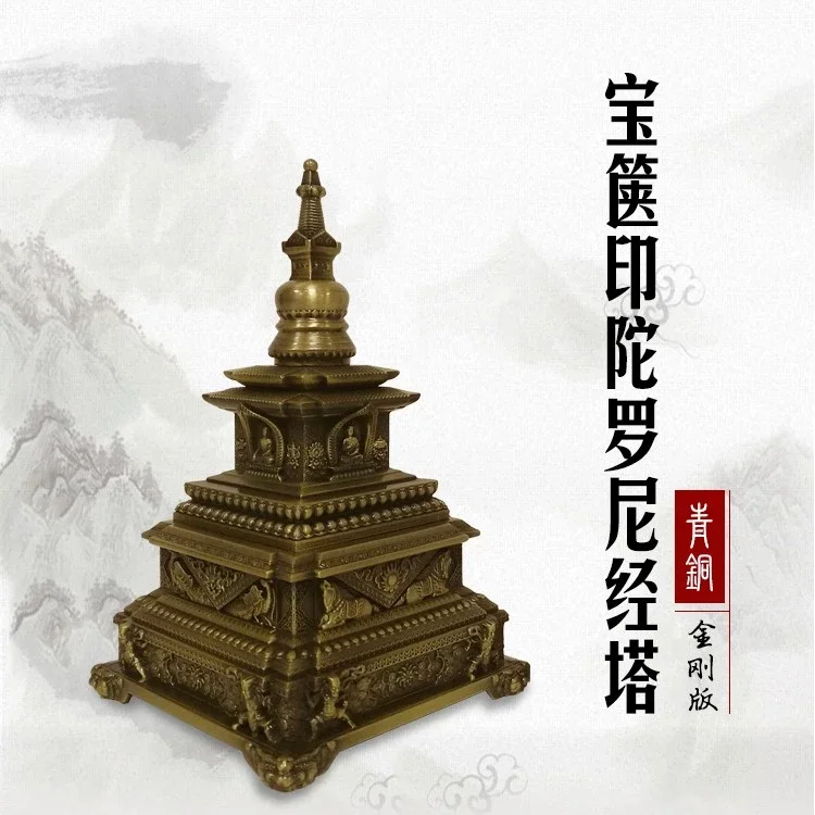 吉】仏教聖品 商青銅器皿 青銅鼎 極珍 極美xz0200（中国艺术史