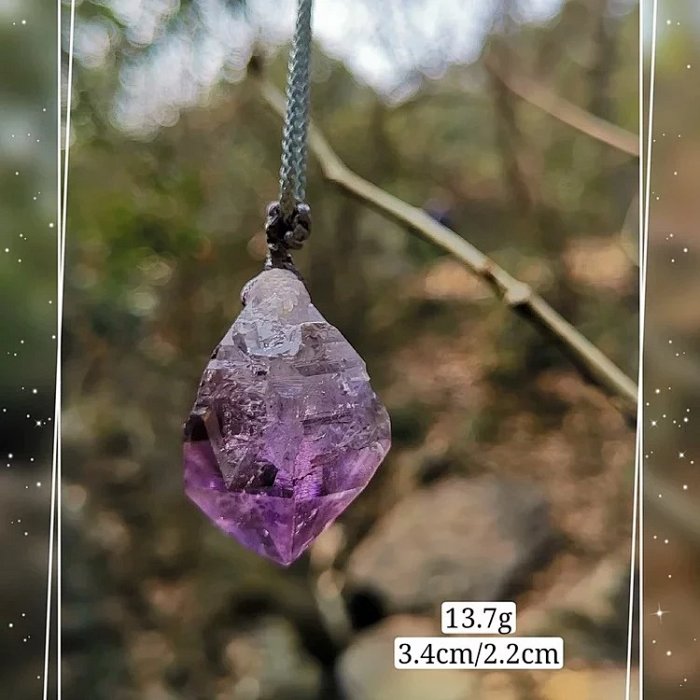 说说神秘的紫水晶 说说神秘的紫水晶